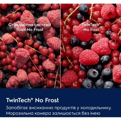 Холодильник Electrolux вбудований з нижн. мороз., 188.4x55х55, холод.відд.-213л, мороз.відд.-60л, 2дв., E, Combi, інв., диспл внутр., білий Холодильник Electrolux вбудований з нижн. мороз., 188.4x55х55, холод.відд.-213л, мороз.відд.-60л, 2дв., E, Combi, інв., диспл внутр., білий