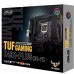 Материнская плата ASUS TUF GAMING Z490-PLUS WI-FI