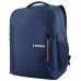 Рюкзак для ноутбука Lenovo 15.6” Laptop Everyday Backpack B515 Blue (GX40Q75216)