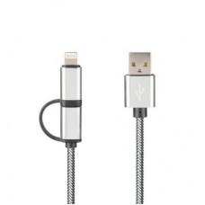 Дата кабель USB 2.0 AM to Lightning + Micro 5P Pro Combo Silver Gelius (65133) Дата кабель USB 2.0 AM to Lightning + Micro 5P Pro Combo Silver Gelius (65133)