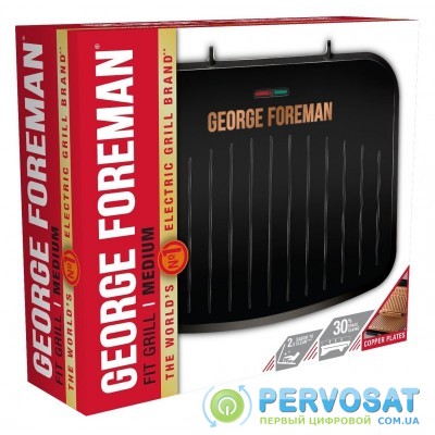 Гриль George Foreman 25811-56 Fit Grill Copper Medium