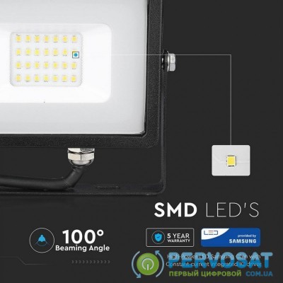 Прожектор V-TAC LED 20W, SKU-441, Samsung CHIP, 230V, 6400К (3800157630979)