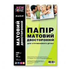Папір NewTone A4 (MD220.50N) Папір NewTone A4 (MD220.50N)