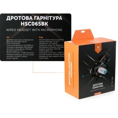 Наушники Vinga HSC065 Gaming Black (HSC065BK)