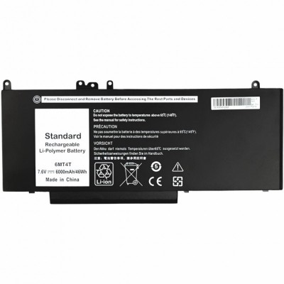 Акумулятор до ноутбука DELL Inspiron 14 5000 Series (6MT4T) 7.6V 6000mAh PowerPlant (NB441242)