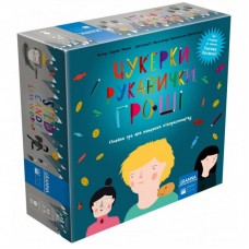 Настільна гра Granna Конфеты, варежки, деньги (82456) Настільна гра Granna Конфеты, варежки, деньги (82456)