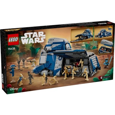 Конструктор LEGO Star Wars Битва при Фелюсії Сепаратистський МТТ