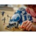 Конструктор LEGO Star Wars Битва при Фелюсії Сепаратистський МТТ