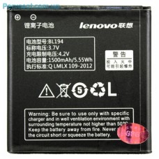 Акумуляторна батарея для телефону PowerPlant Lenovo S850 (BL194) (DV00DV6233) Акумуляторна батарея для телефону PowerPlant Lenovo S850 (BL194) (DV00DV6233)