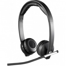 Навушники Logitech H820e Wireless Headset Stereo USB (981-000517)