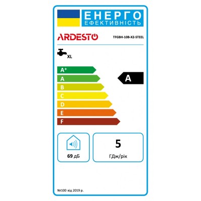 Газова колонка Ardesto X2, 10 л/хв., 20 кВт, розпалювання від батарейок, дисплей, нерж. сталь