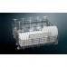 Посудомийна машина Siemens вбудована, 14компл., A+++, 60см, дисплей, 3й кошик, Zeolith, білий