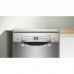 Посудомийна машина Bosch, 9компл., A+, 45см, нерж