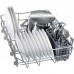 Посудомийна машина Bosch, 9компл., A+, 45см, нерж