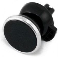Універсальний автотримач EXTRADIGITAL Magnetic Holder Black/Silver (CRM4114) Універсальний автотримач EXTRADIGITAL Magnetic Holder Black/Silver (CRM4114)