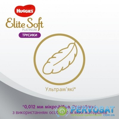 Подгузник Huggies Elite Soft Platinum Mega 4 9-14 кг 36 шт (5029053548197)