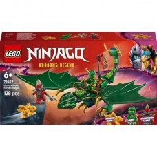 Конструктор LEGO Ninjago Зелений лісовий дракон Ллойда