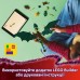 Конструктор LEGO Ninjago Зелений лісовий дракон Ллойда