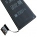 Аккумуляторная батарея для телефона EXTRADIGITAL Apple iPhone 5s (1560 mAh) (BMA6405)