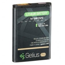 Аккумуляторная батарея Gelius Pro Samsung C5212 (AB-553446BU) (1000 mAh) (59118)