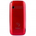 Мобильный телефон Sigma Comfort 50 Slim2 Red (4827798211922)