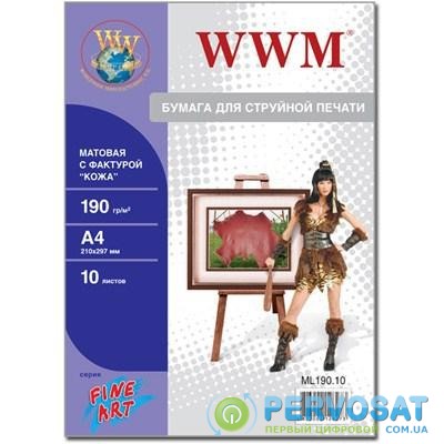 Бумага WWM A4 Fine Art (ML190.10)