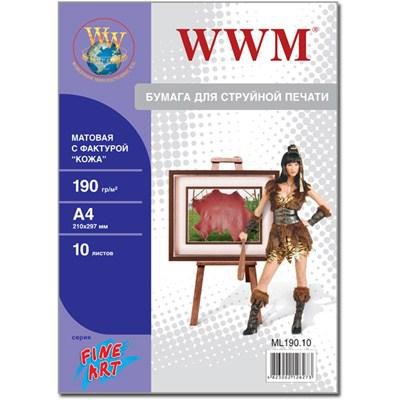 Бумага WWM A4 Fine Art (ML190.10)