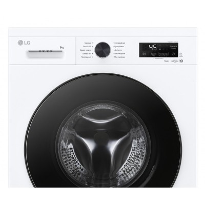 Пральна машина LG фронтальна, 9кг, 1400, A, 55см, дисплей, пара, інвертор, білий