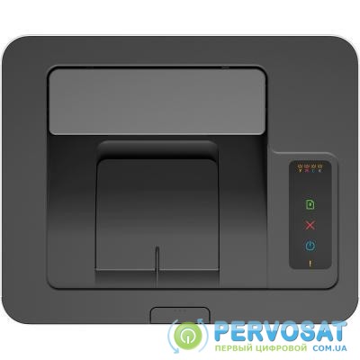 Лазерный принтер HP Color LaserJet 150a (4ZB94A)