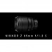 Об'єктив Nikon NIKKOR Z 85mm f/1.2 S