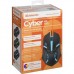 Мышка Defender Cyber MB-560L Black (52560)