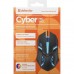 Мышка Defender Cyber MB-560L Black (52560)