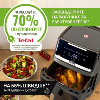 Мультипіч Tefal Easy Fry Silence XXL, 1800Вт, чаша-7, сенсорне керув., 10 програм, з віконцем, пластик, темно-сірий Мультипіч Tefal Easy Fry Silence XXL, 1800Вт, чаша-7, сенсорне керув., 10 програм, з віконцем, пластик, темно-сірий
