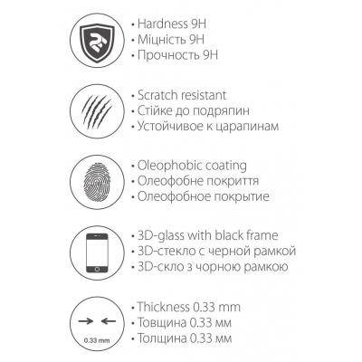 Скло захисне 2E для Samsung Galaxy S8+ 3D Edge Glue (2E-TGSG-GS8P-3D)