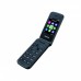Мобільний телефон PHILIPS Xenium E255 Blue