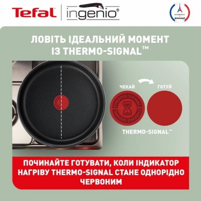 Набір посуду Tefal Ingenio XL Intense 3 предмети (L1509273)