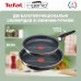 Набір посуду Tefal Ingenio XL Intense 3 предмети (L1509273)