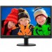 Монітор PHILIPS 203V5LSB26/62