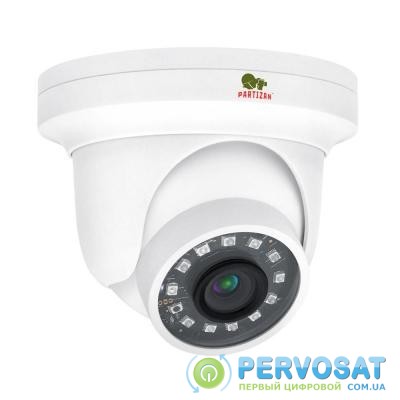 Камера видеонаблюдения Partizan IPD-5SP-IR SE v1.0 (82028)