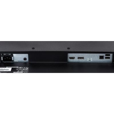 Монітор iiyama GB2560HSU-B1
