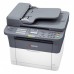 Многофункциональное устройство Kyocera FS-1025MFP (1102M63RU2 /1102M63NX2)