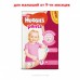 Підгузок Huggies Pants 5 для девочек (12-17 кг) 44 шт (5029053564036)