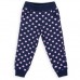 Спортивний костюм Breeze з рожевими сердечками (9841-80G-blue)