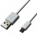 Дата кабель USB 2.0 AM to Micro 5P 1.0m White Grand-X (PM01WS)