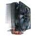 Процесорний кулер Antec C400 Blue LED,775,1150(1),55(6),1366,2011(66),FM1(2),AM3(+)AM2(+)AM4,120мм