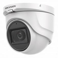 Камера відеоспостереження HikVision DS-2CE76H0T-ITMF(C) (2.4) Камера відеоспостереження HikVision DS-2CE76H0T-ITMF(C) (2.4)