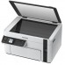 Багатофункціональний пристрій EPSON M2120 (C11CJ18404)