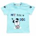 Набір дитячого одягу Breeze "MY LITTLE DOG" (14306-98B-blue)