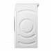 Пральна машина Bosch WHA222XEBL