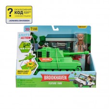 Ігровий набір DevSeries Feature Vehicle Brookhaven: Tank